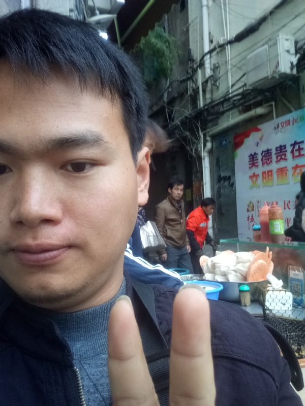 简单的第一张照片--石狮相亲网