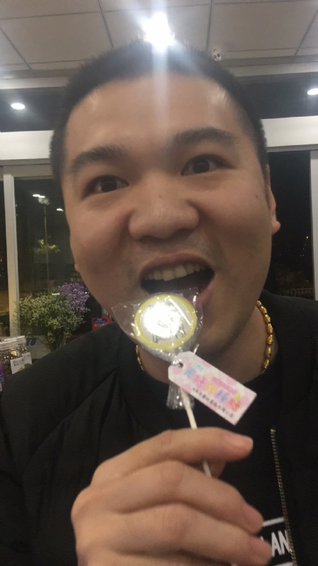 王小叶的第一张照片--石狮相亲网