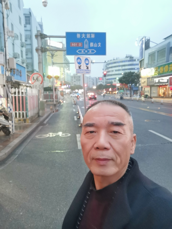 历尽沧海的第一张照片--石狮相亲网