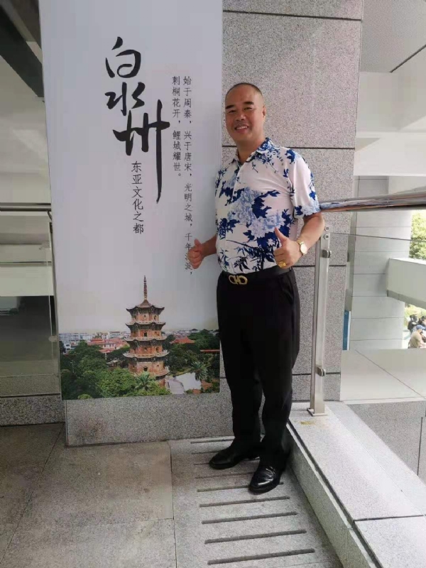 李国伟的第一张照片--石狮相亲网