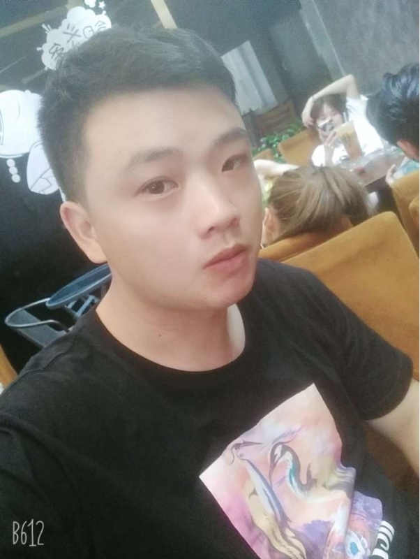 Tango的第一张照片--石狮相亲网