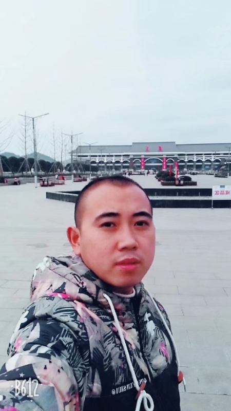 爱相随的第一张照片--石狮相亲网