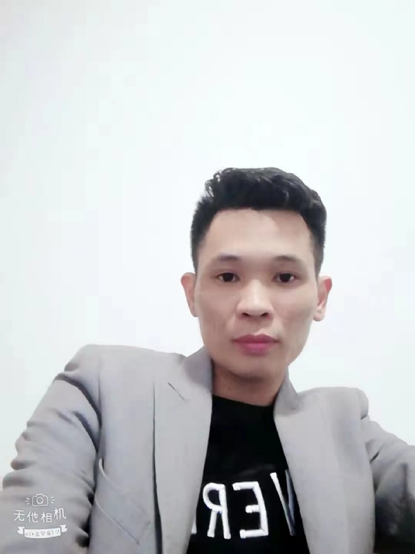 安先生的第一张照片--石狮相亲网