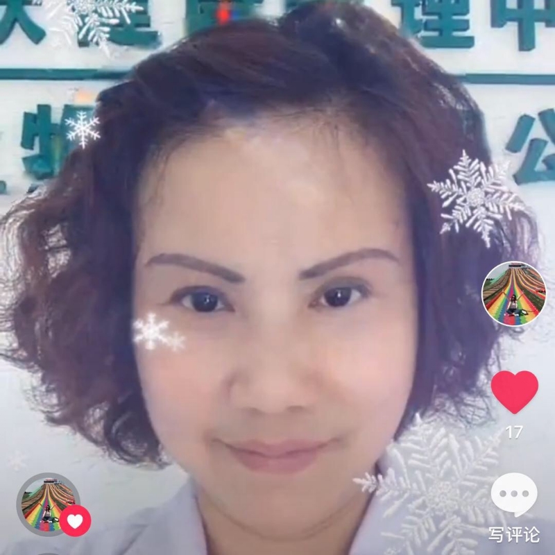 黄豆姐的第一张照片--石狮相亲网
