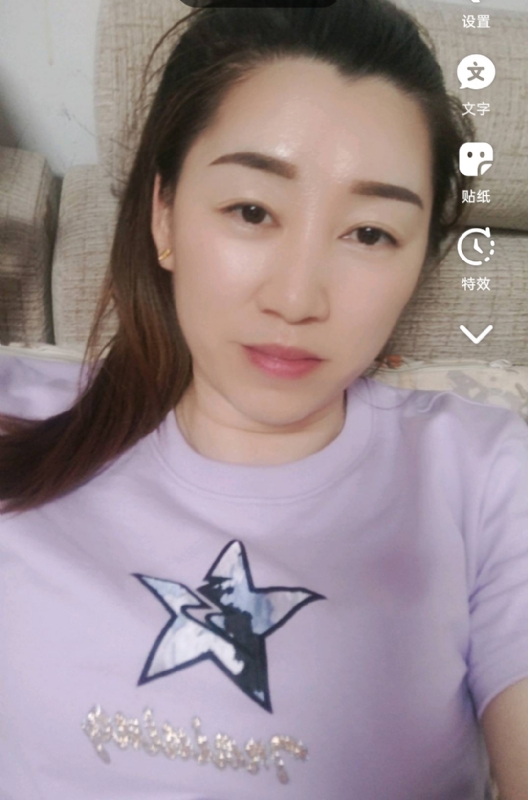 雯雯的第四张照片--石狮相亲网