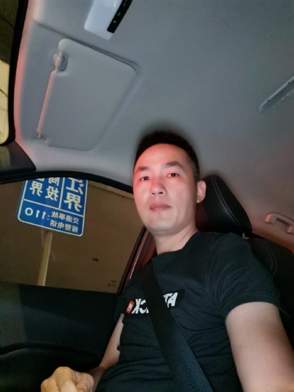 烟火的第二张照片--石狮相亲网