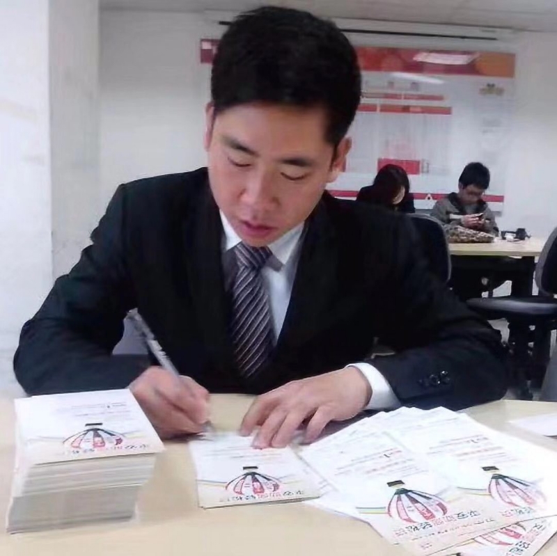 逆風飛揚的第一张照片--石狮相亲网