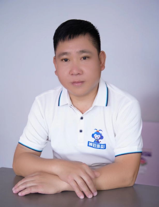 逆風飛揚的第二张照片--石狮相亲网
