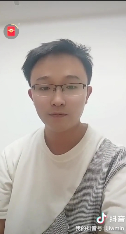 天之骄子的第一张照片--石狮相亲网
